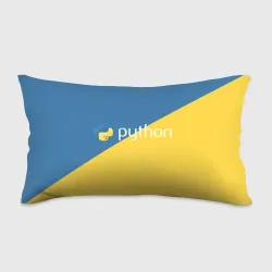 Подушка 3D антистресс Python