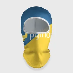 Балаклава 3D Python
