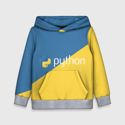 Детская толстовка 3D Python