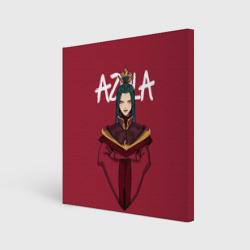 Холст квадратный Azula Аватар