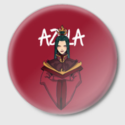 Значок Azula Аватар