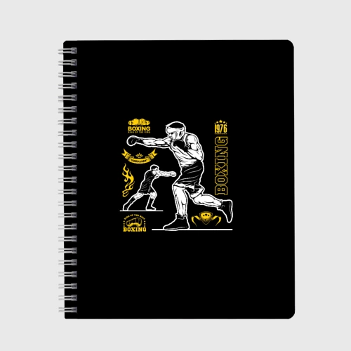 Тетрадь Boxing