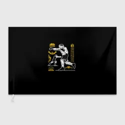 Флаг 3D Boxing