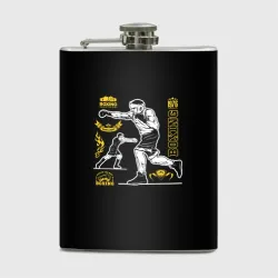Фляга Boxing