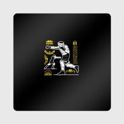 Магнит виниловый Квадрат Boxing