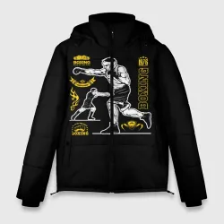 Мужская зимняя куртка 3D Boxing