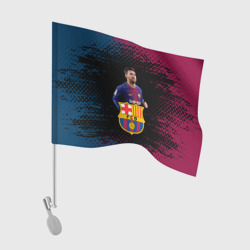Флаг для автомобиля Barcelona: Лионель Месси