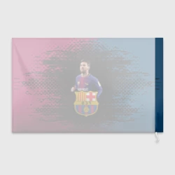 Флаг 3D Barcelona: Лионель Месси - фото 2