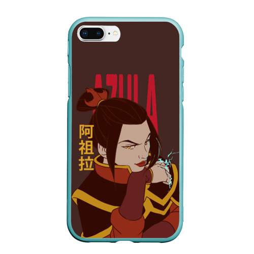 Чехол для iPhone 7Plus/8 Plus матовый Azula Avatar, цвет мятный