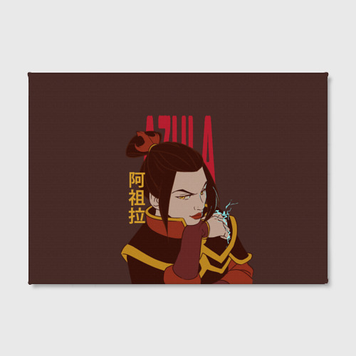 Холст прямоугольный Azula Avatar, цвет 3D печать - фото 2