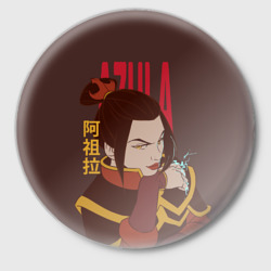 Значок Azula Avatar