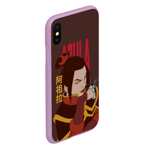 Чехол для iPhone XS Max матовый Azula Avatar, цвет сиреневый - фото 3