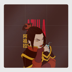 Магнитный плакат 3Х3 Azula Avatar