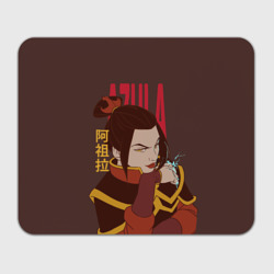 Прямоугольный коврик для мышки Azula Avatar