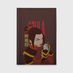 Обложка для автодокументов Azula Avatar