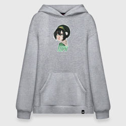 Худи SuperOversize хлопок Toph Beifong