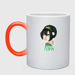 Кружка хамелеон Toph Beifong