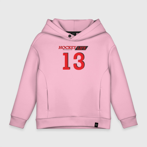 Детское худи Oversize хлопок Hockey life / Number series, цвет светло-розовый