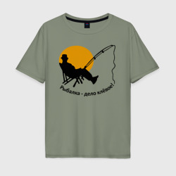 Мужская футболка хлопок Oversize Рыбалка-дело клёвое