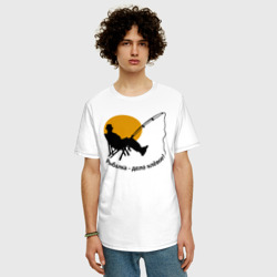 Мужская футболка хлопок Oversize Рыбалка-дело клёвое - фото 2
