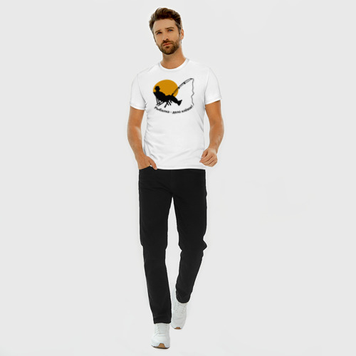 Мужская футболка хлопок Slim Рыбалка-дело клёвое, цвет белый - фото 5