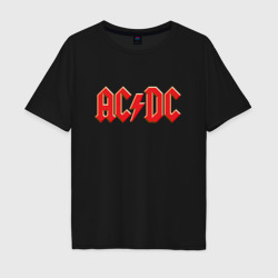 Мужская футболка хлопок Oversize AC/DC