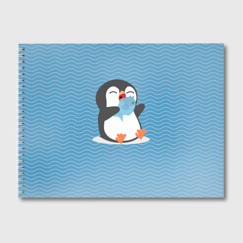 Альбом для рисования Пингвин