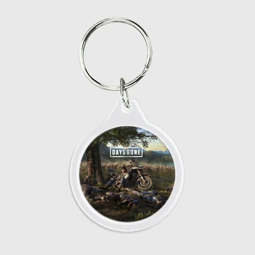 Брелок круглый Days gone Дикон и толпа фриков