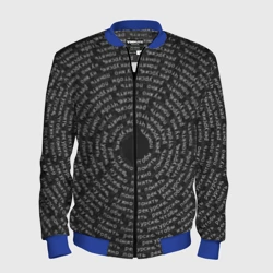 Мужской бомбер 3D Я понял рекурсию