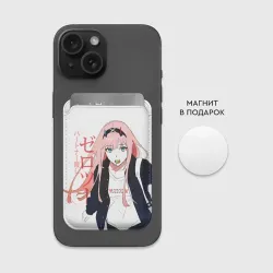 Картхолдер Magsafe магнитный Zero Two, Darling in the Franx - фото 2