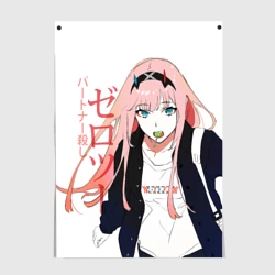 Постер Zero Two, Darling in the Franx