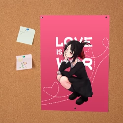 Постер Love is war - фото 2