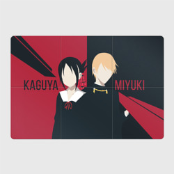 Магнитный плакат 3Х2 Kaguya and Miyuki