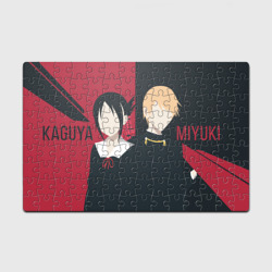 Головоломка Пазл магнитный 126 элементов Kaguya and Miyuki