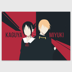 Поздравительная открытка Kaguya and Miyuki