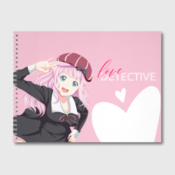 Альбом для рисования Love Detective