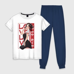 Женская пижама с белой футболкой хлопок Love Кагуя