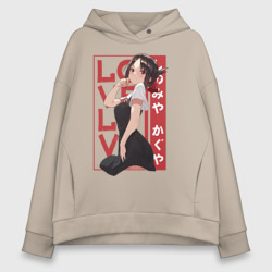 Женское худи Oversize хлопок Love Кагуя