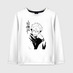 Детский лонгслив хлопок Jujutsu Kaisen - Sukuna