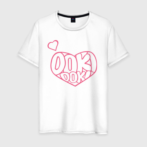 Мужская футболка хлопок Doki Doki Literature Club | До, цвет белый