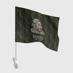 Флаг для автомобиля Metro Stalker