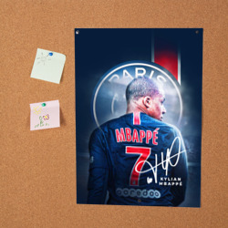 Постер Килиан Мбаппе, PSG - фото 2