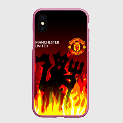 Чехол для iPhone XS Max матовый Manchester united дьявол