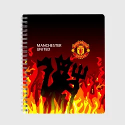Тетрадь Manchester united дьявол