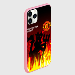 Чехол для iPhone 11 Pro Max матовый Manchester united дьявол - фото 2
