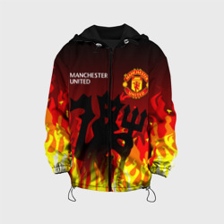 Детская куртка 3D Manchester united дьявол