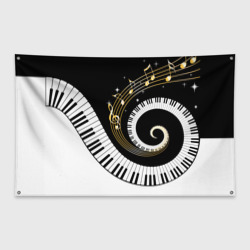 Флаг-баннер Музыкальный узор