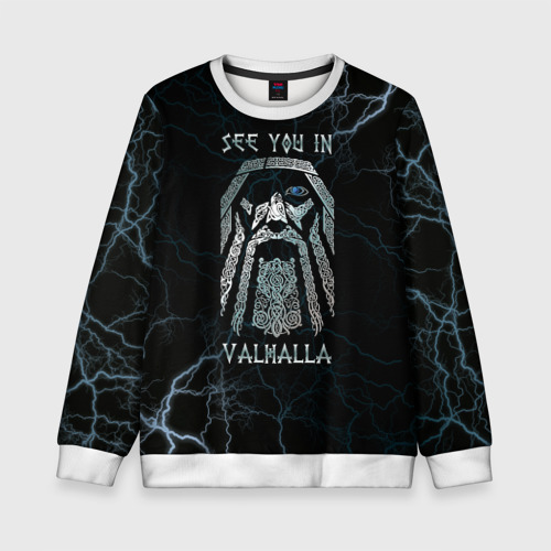 Детский свитшот 3D See you in Valhalla, цвет 3D печать