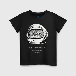 Детская футболка хлопок Astronaut cat кот космонавт