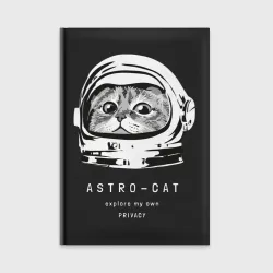 Ежедневник ASTRONAUT CAT КОТ КОСМОНАВТ